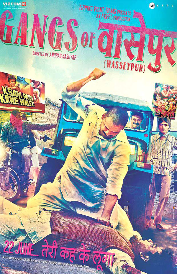 gangs-of-wasseypur-poster-040512120615173115