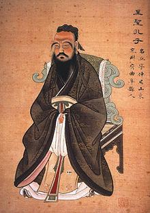 Una representación de Confucio, personaje que habría vivido, al parecer, entre los siglos VI y V antes de Cristo. Imaginaos la trascendencia que tuvo que tener para que su legado llegase a Japón aproximadamente un milenio después y se mantuviese vivo todavía hasta el siglo XX.